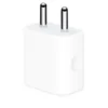 25W USB-C Power Adapter with USB-C Cable